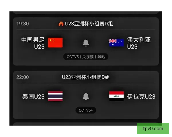 国青一比二负澳大利亚仍以小组第二出线蒯纪闻凌空破门惊艳全场